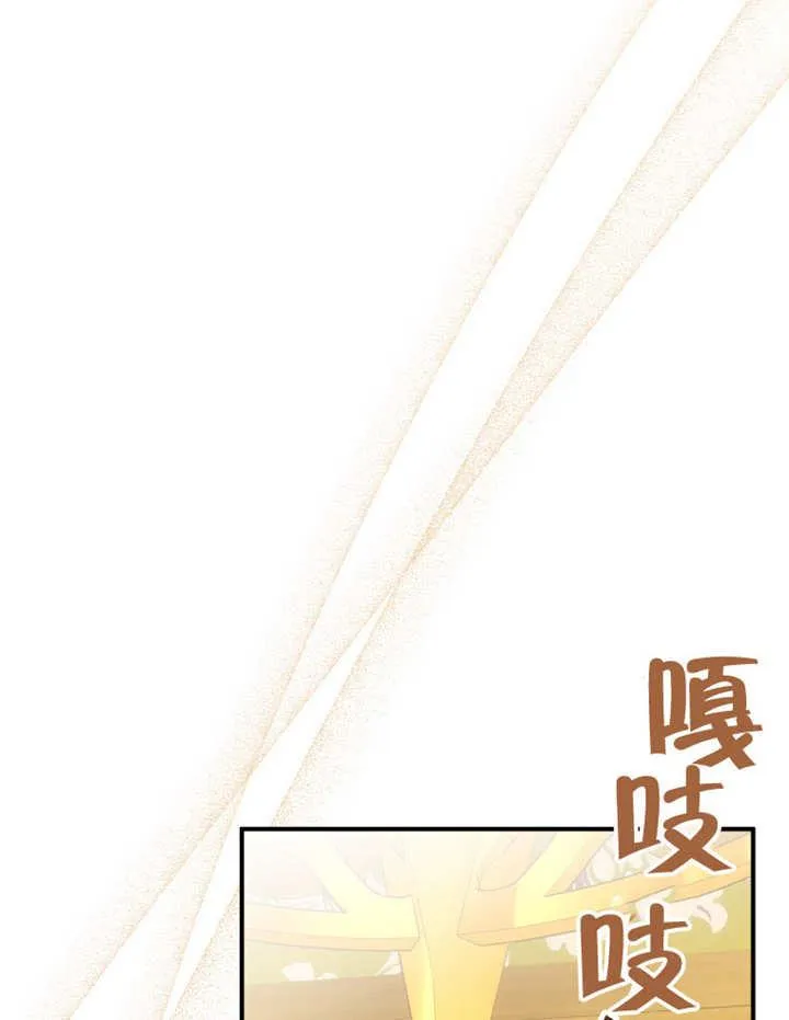 第32话66