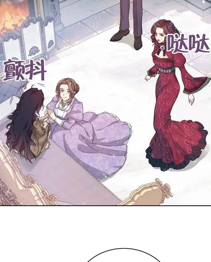 第01话41