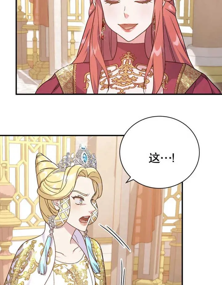 第17话98