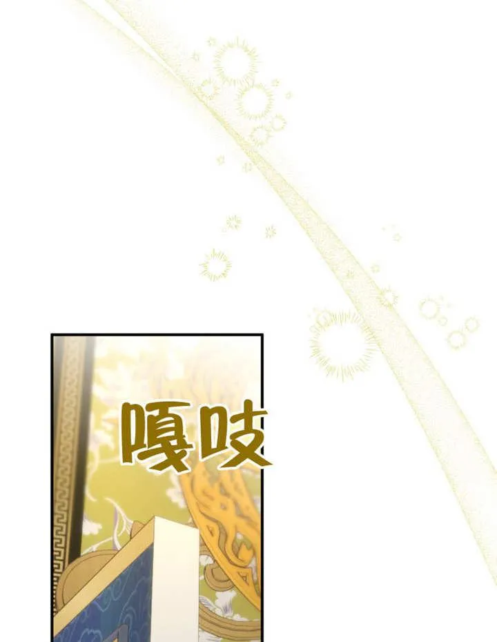 第32话46