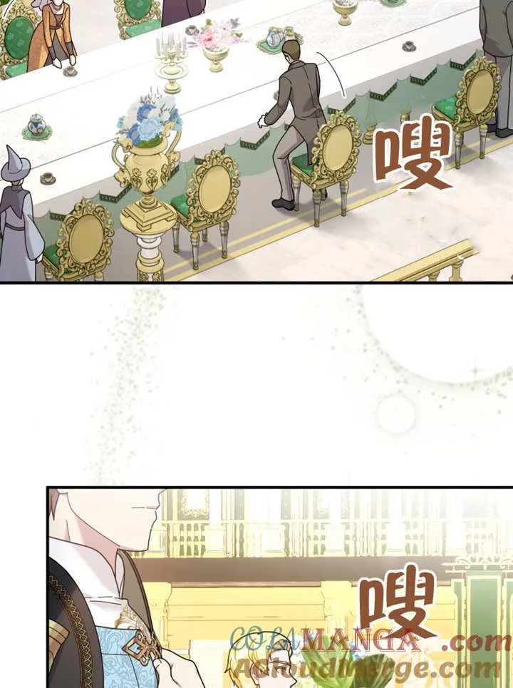 第35话24