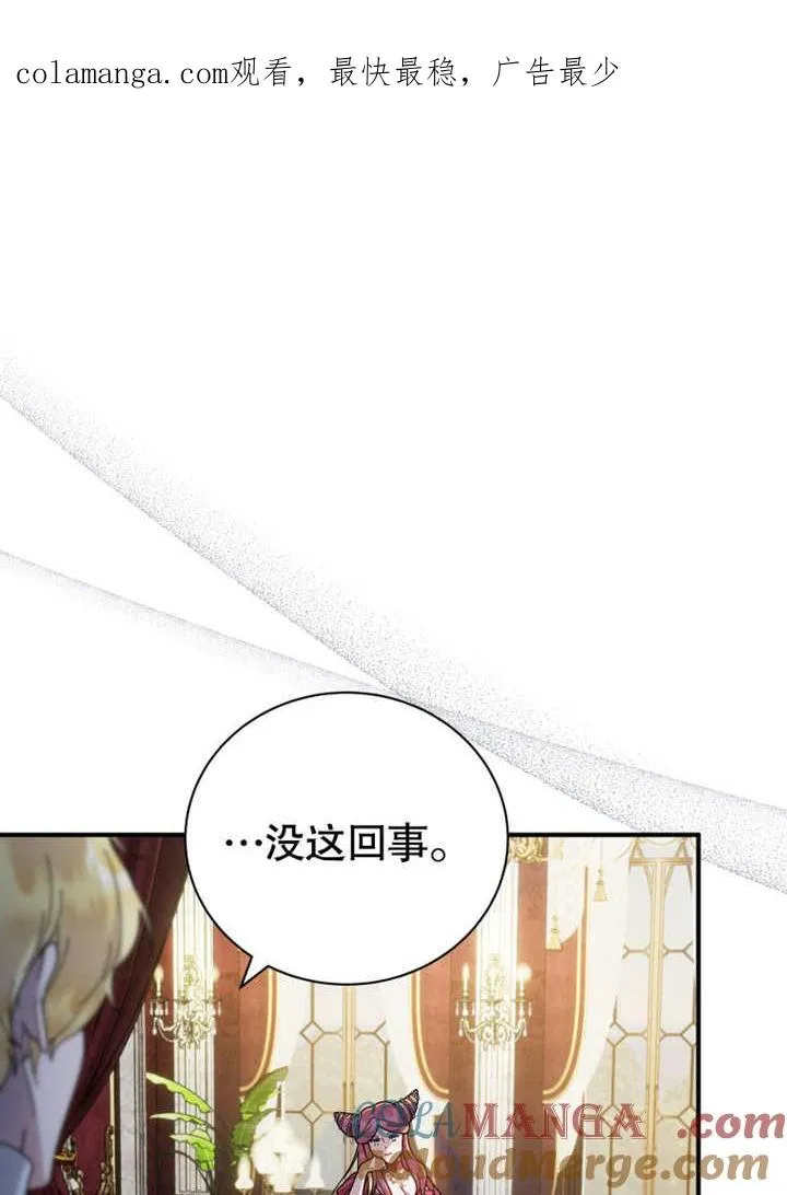 第37话0