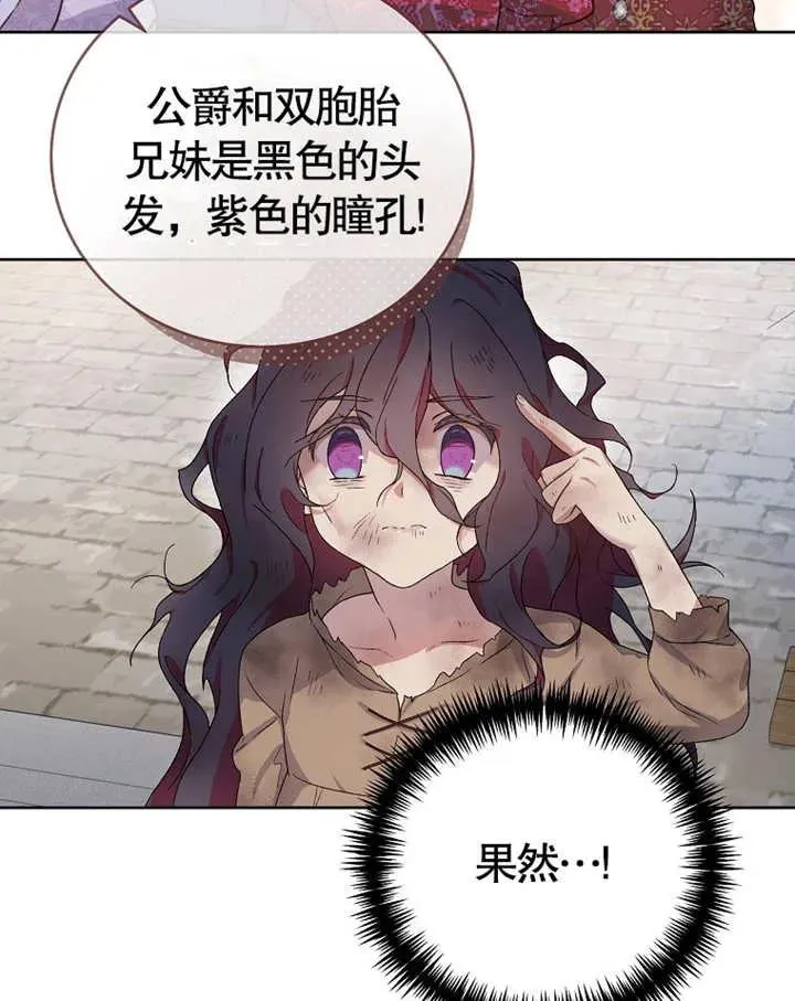 第02话149