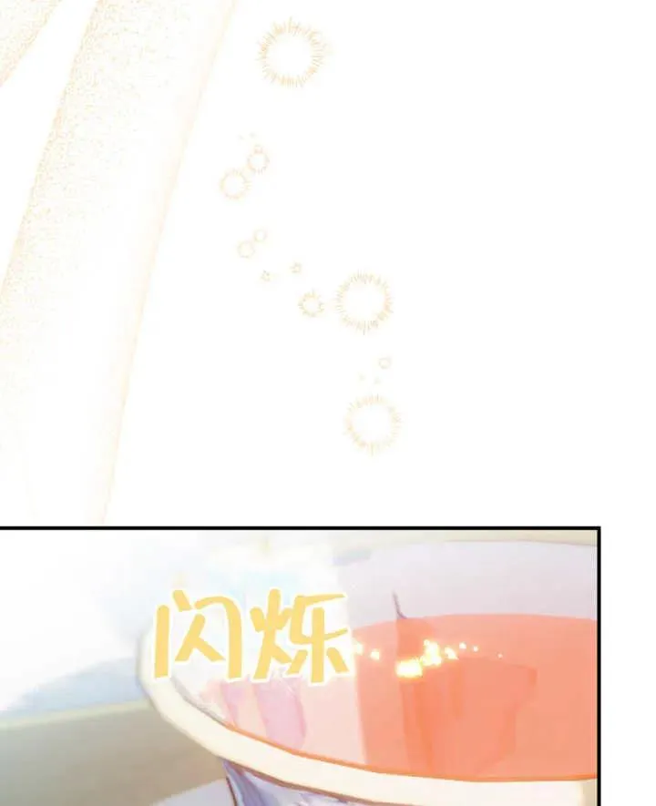 第26话117