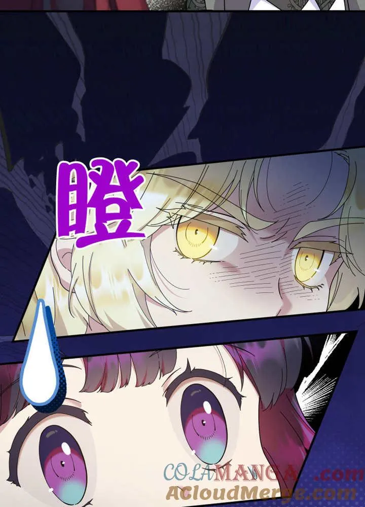 第38话36