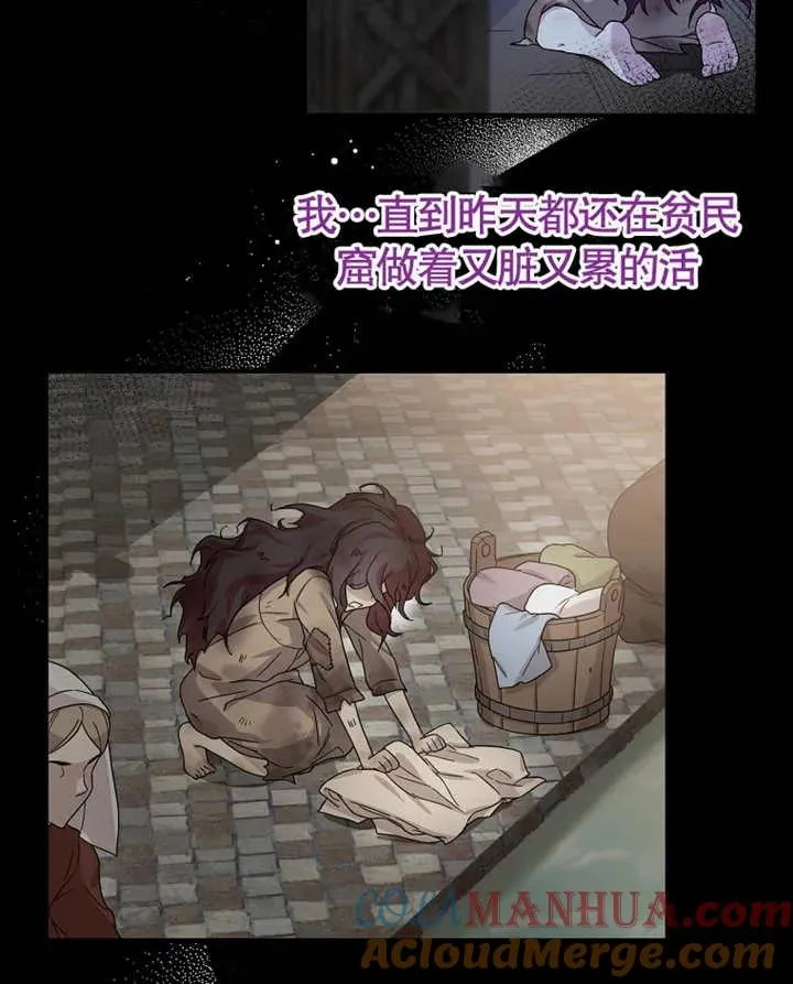 第01话36
