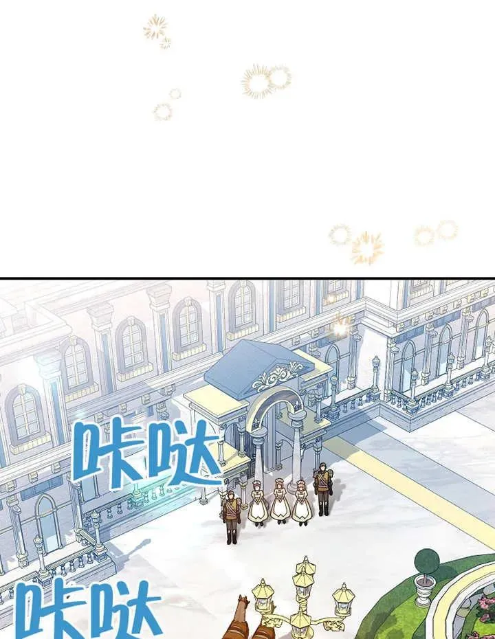 第21话78