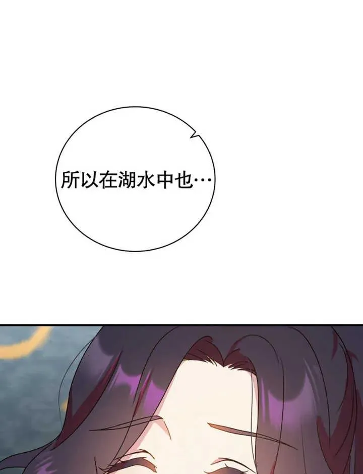 第15话77