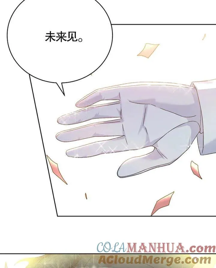 第01话96