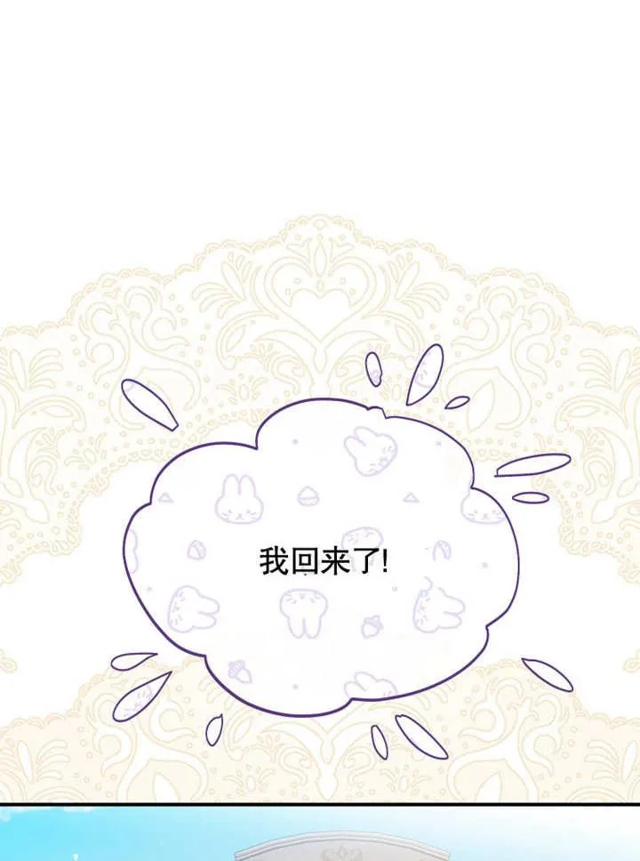 第36话50