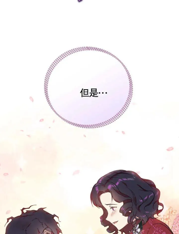 第06话89