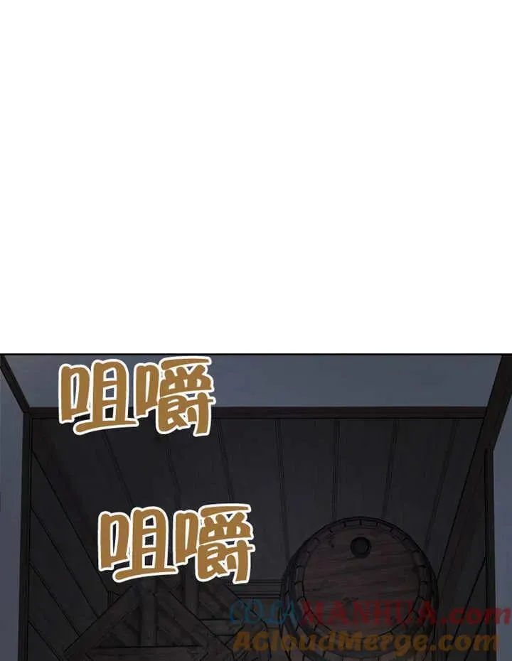 第02话100