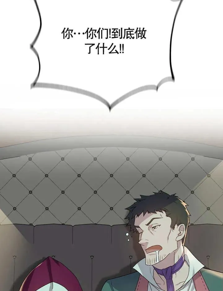 第03话50