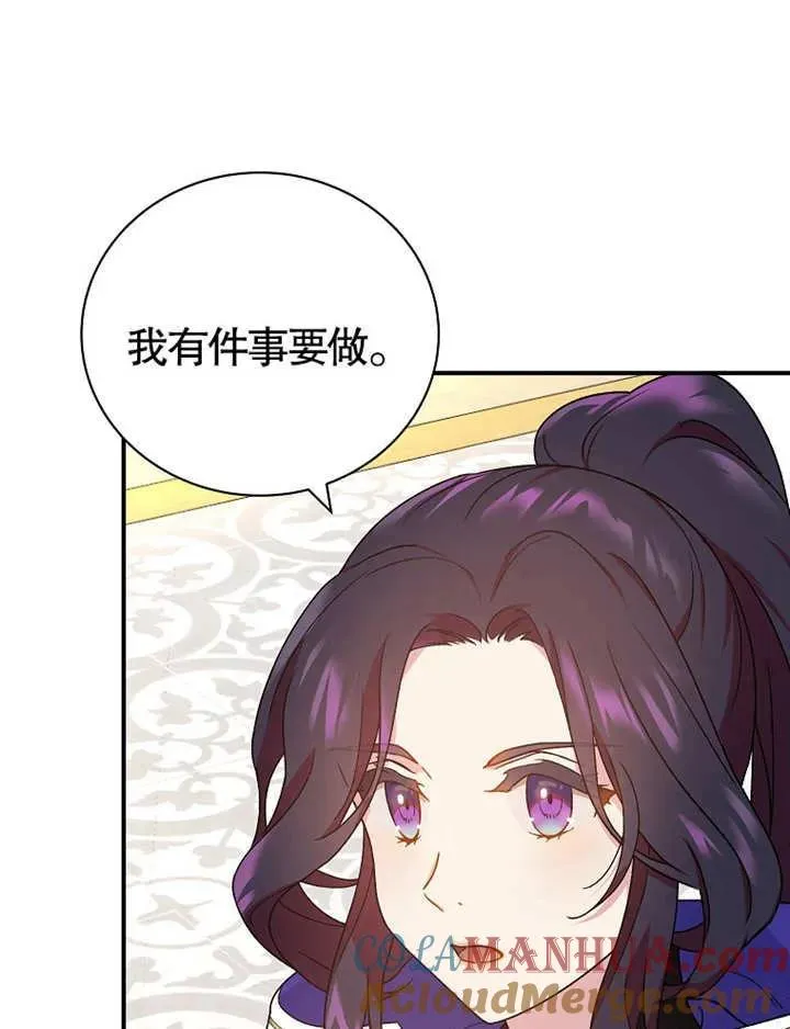 第13话40