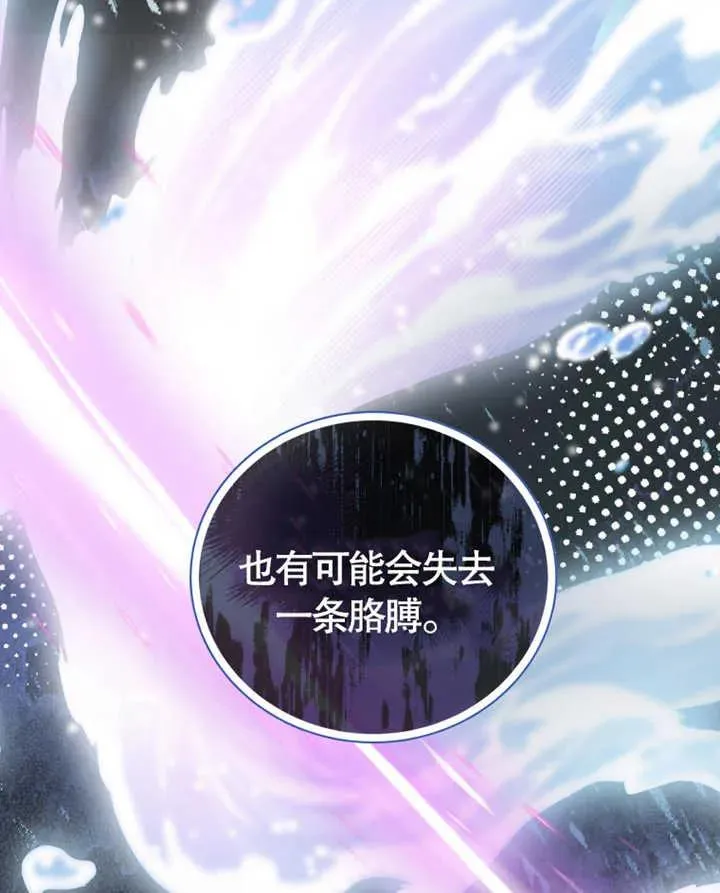 第11话41