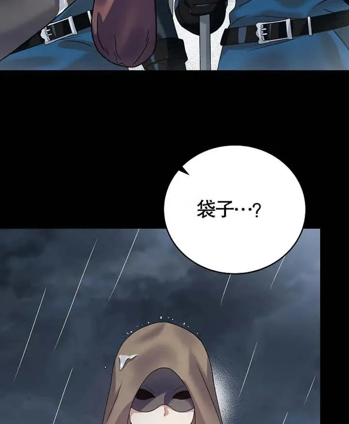 第04话107