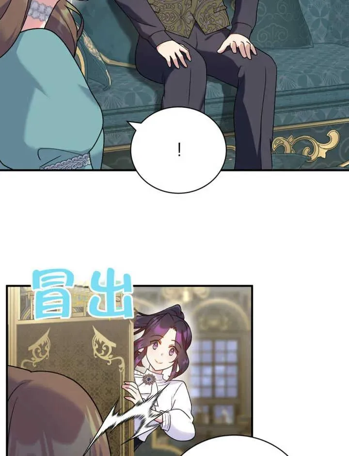 第15话55