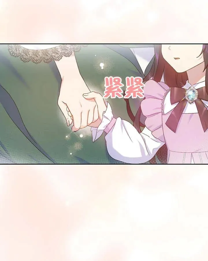 第07话53