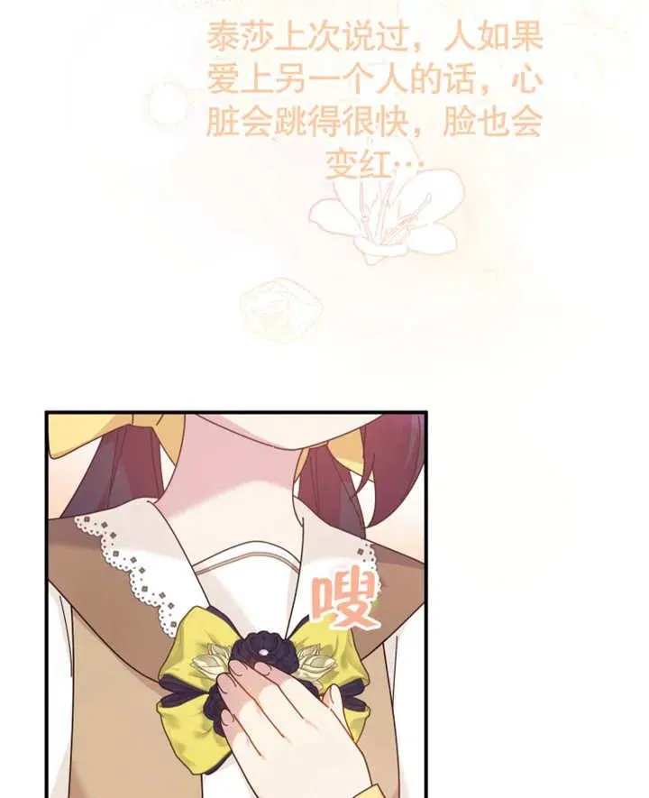 第26话125
