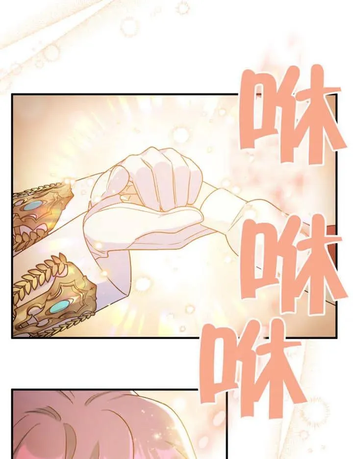 第18话26