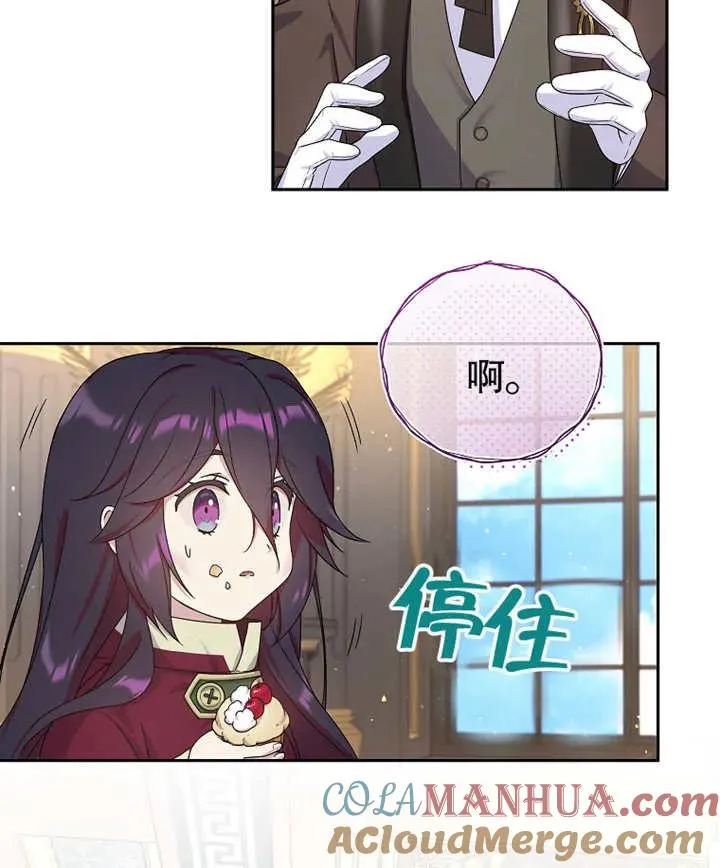 第05话40