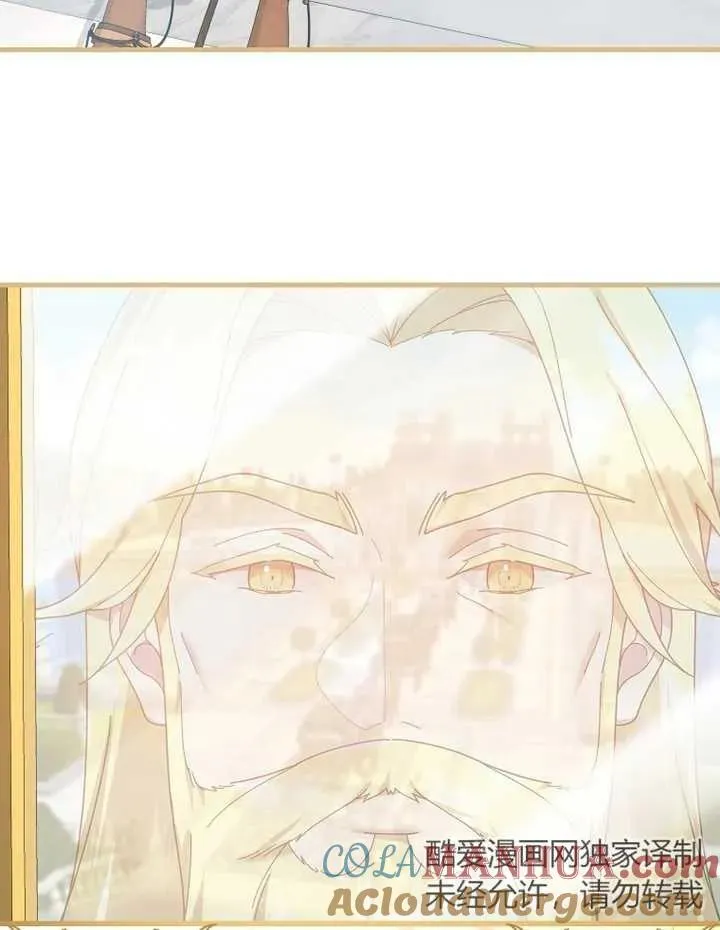 第24话16