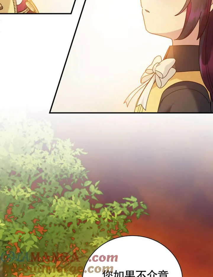 第30话60