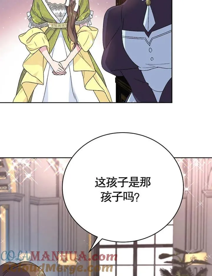 第03话128