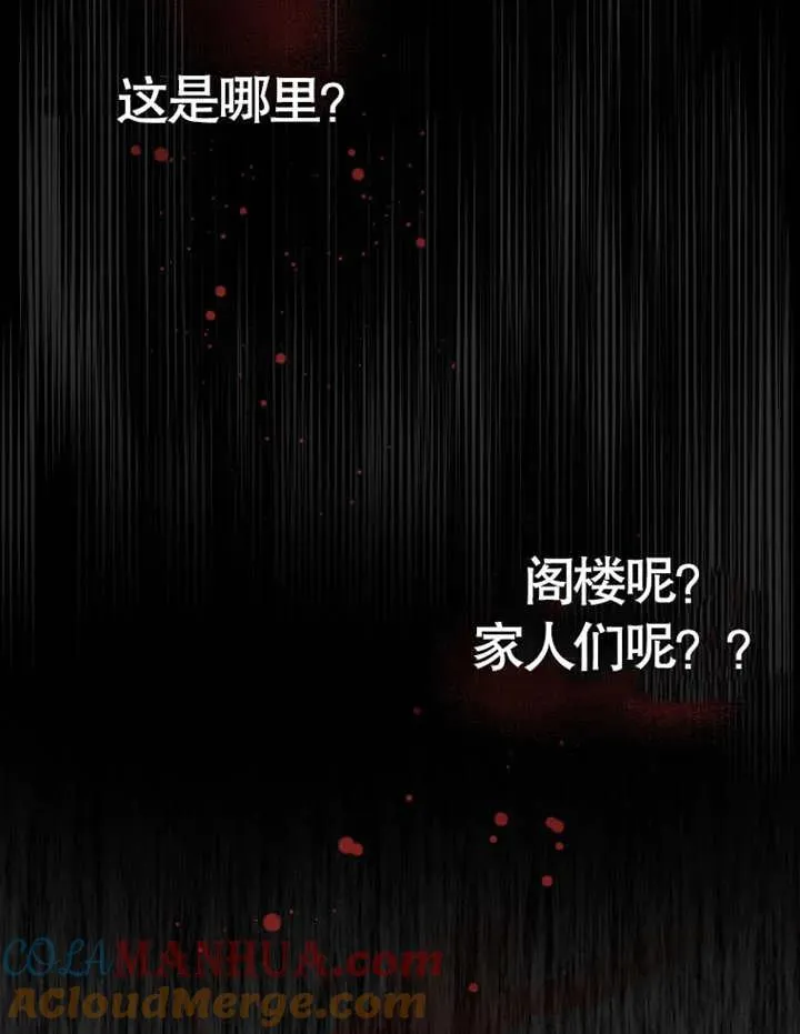 第01话24