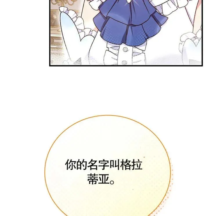 第09话131