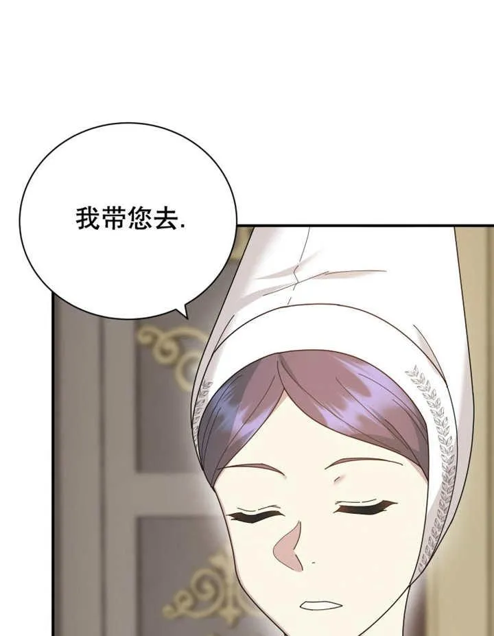第28话89