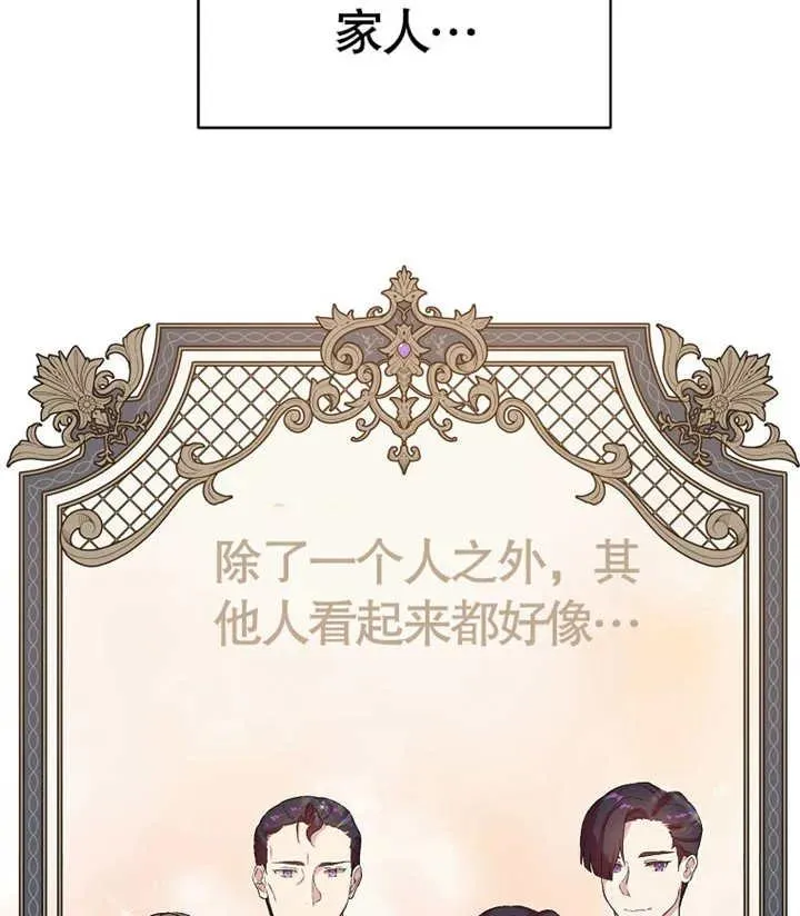 第01话130