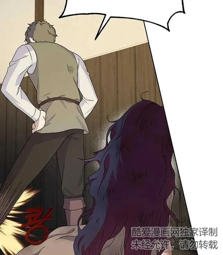 第01话117