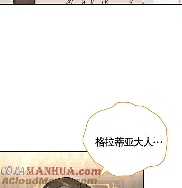 第09话124