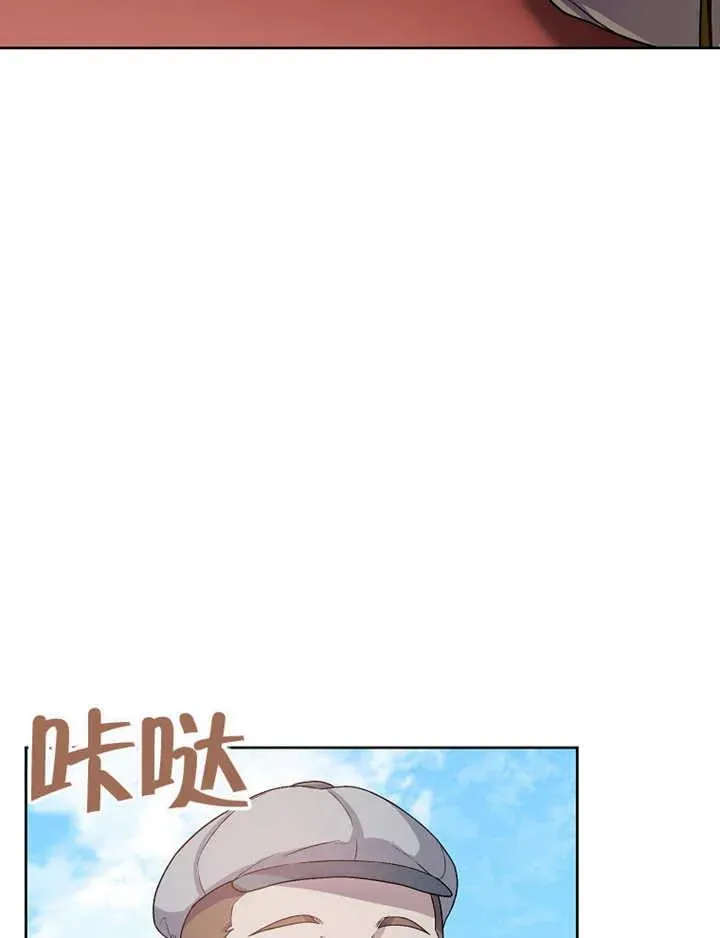 第03话47