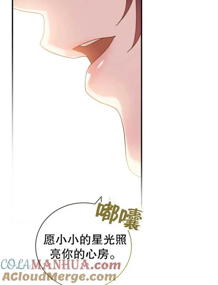 第15话32