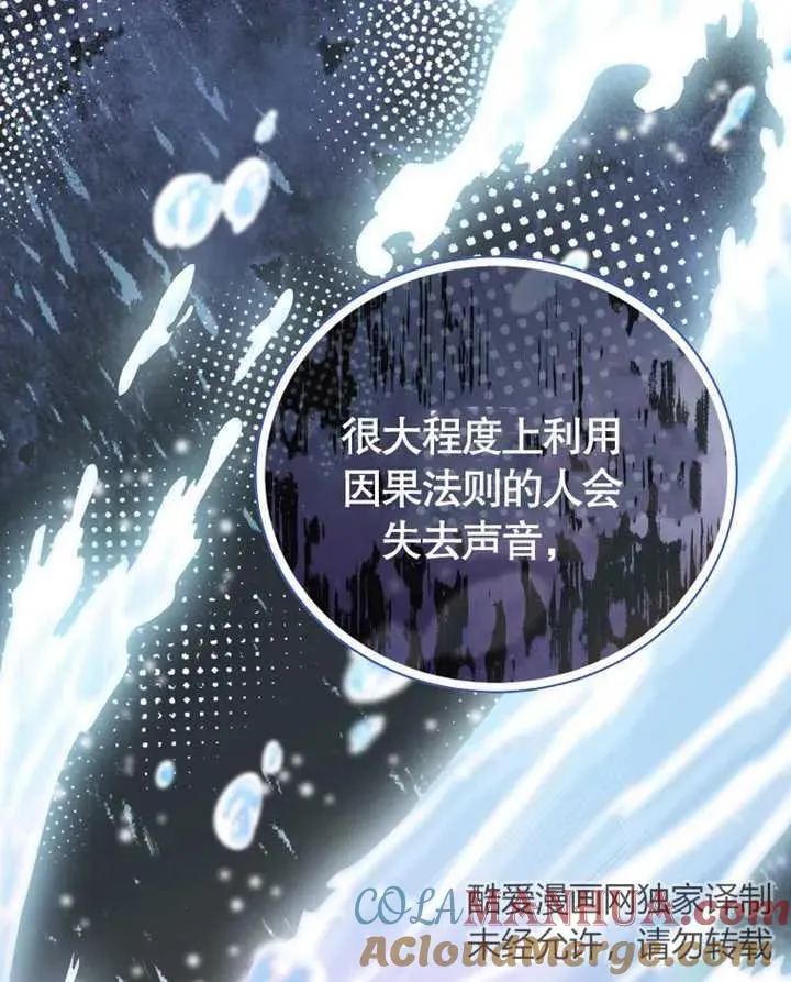 第11话40