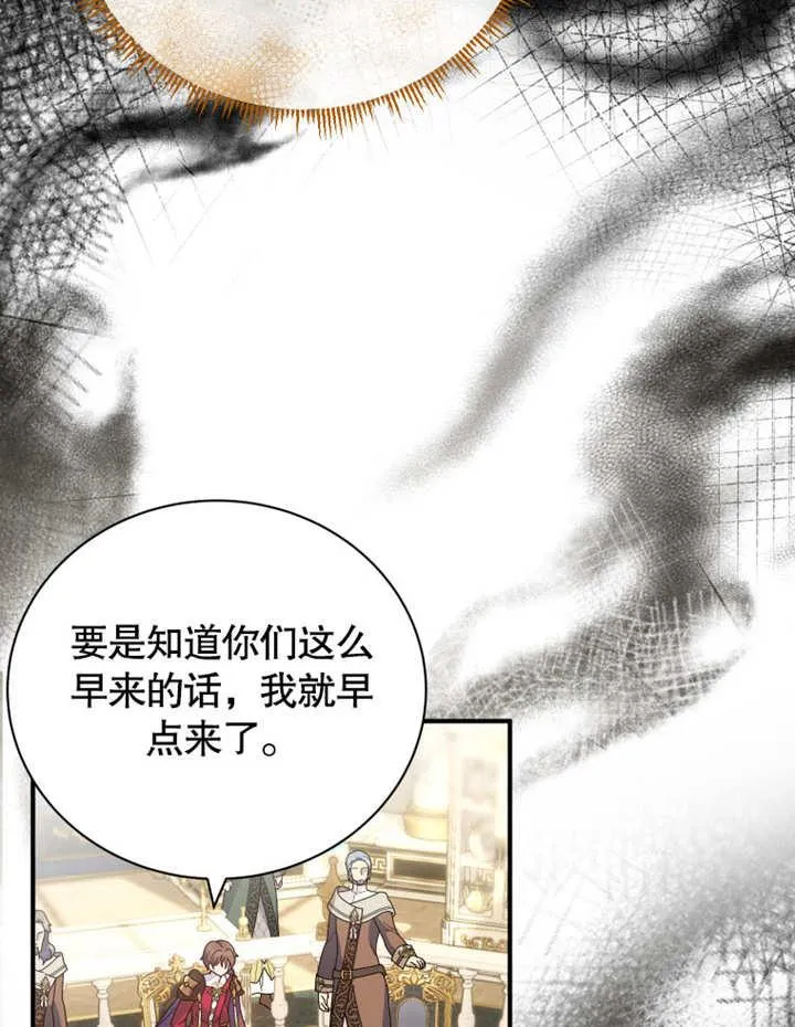 第32话51
