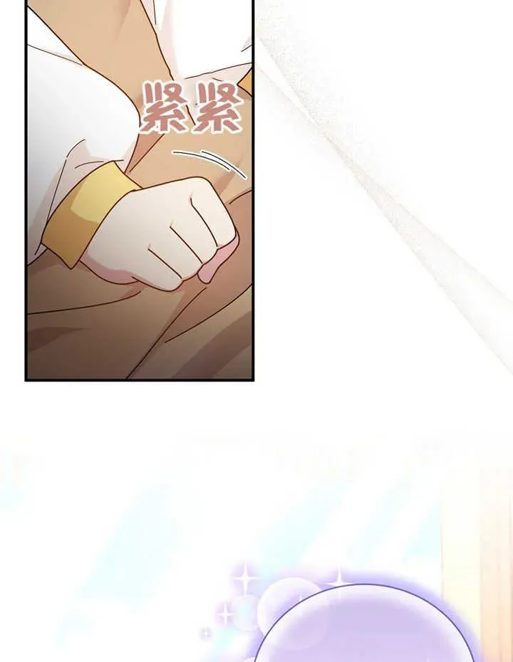 第24话77