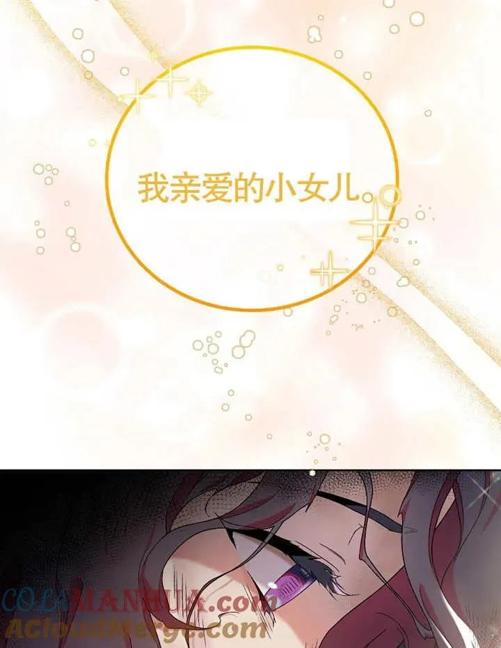 第01话16