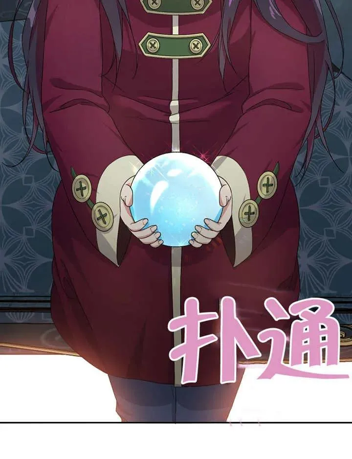 第03话122