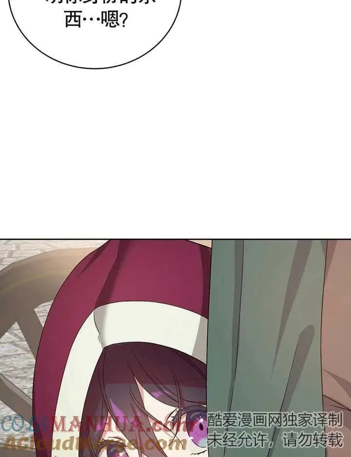 第03话64