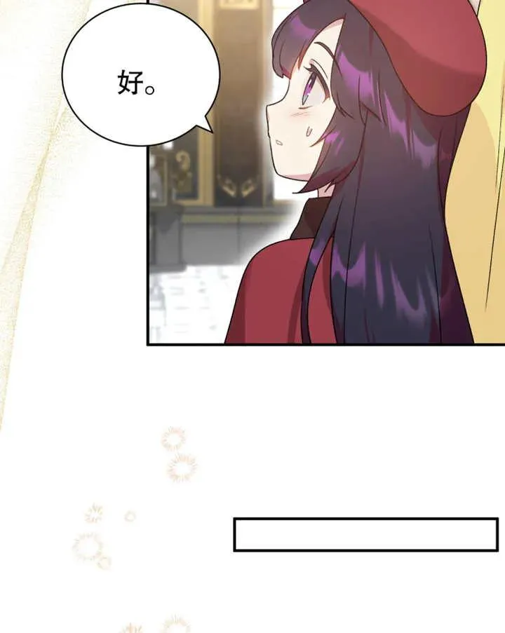 第19话94