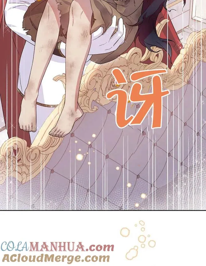 第01话56