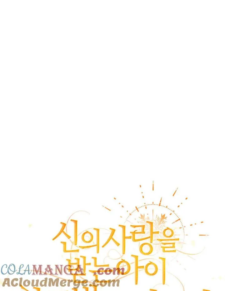 第32话64