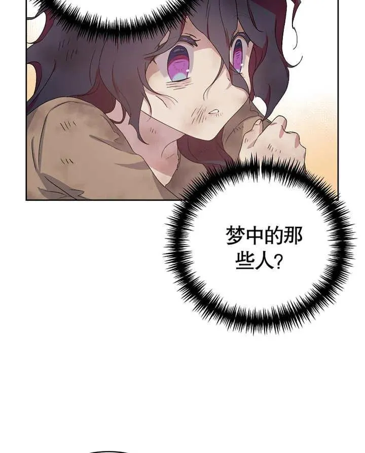 第02话130
