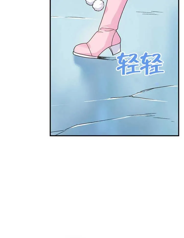 第14话10