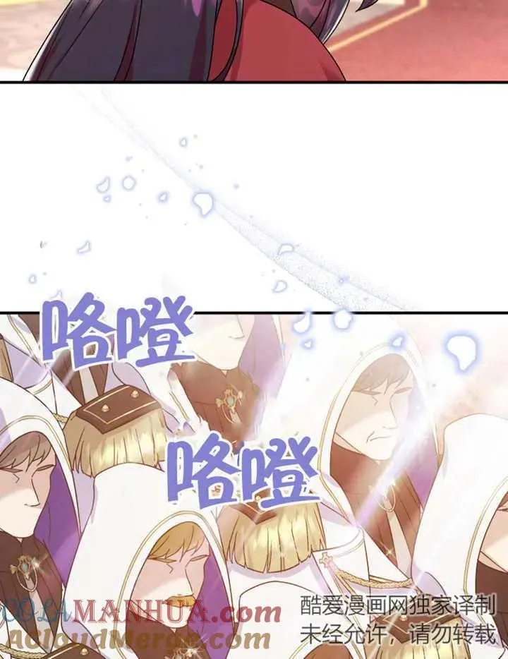 第18话4