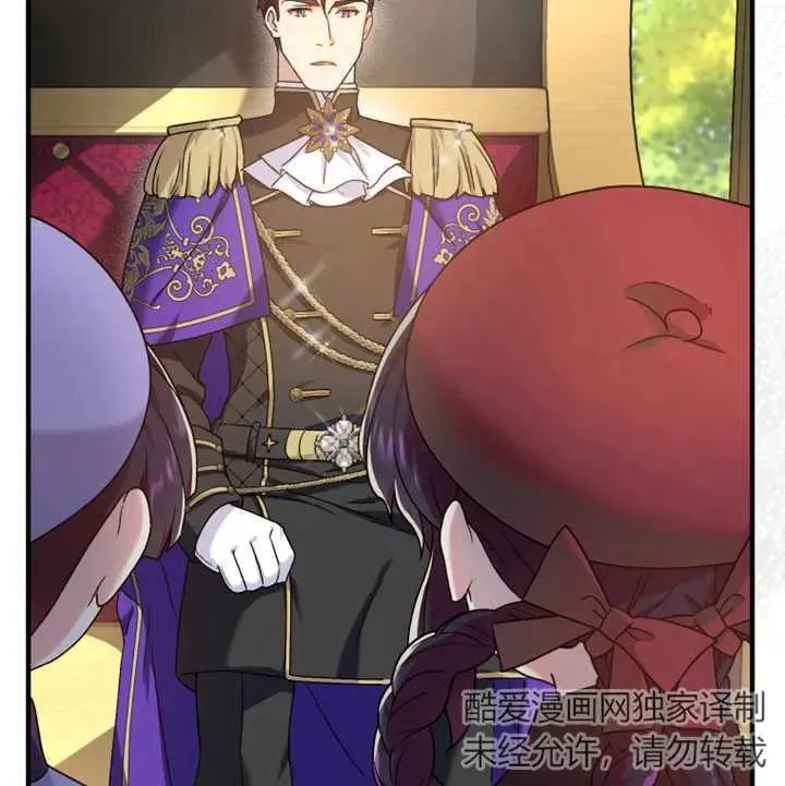 第11话90
