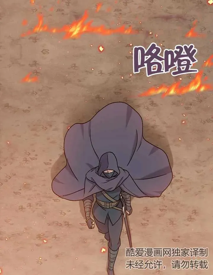 第09话27